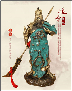 送禮關(guān)公擺件